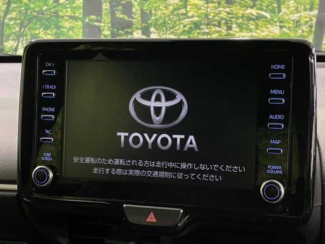 �y8�C���` �f�B�X�v���C�I�[�f�B�I�z���ʂ̃f�B�X�v���C��AppleCarPlay��AndroidAuto�����p�\�B�傫�ȉ�ʂŃX�}�z�i�r�A�v���������p���������܂���