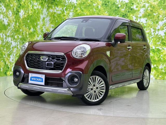 キャストアクティバ X SAII