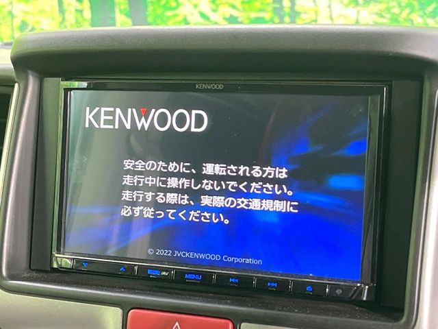 �y�i�r�Q�[�V�����z�g���₷���i�r�ŖړI�n�܂ł�������ē����Ă���܂��B�e��I�[�f�B�I�Đ��@�\���[�����Ă���A���Ԃ̉^�]������Ɋy�����Ȃ�܂�!!