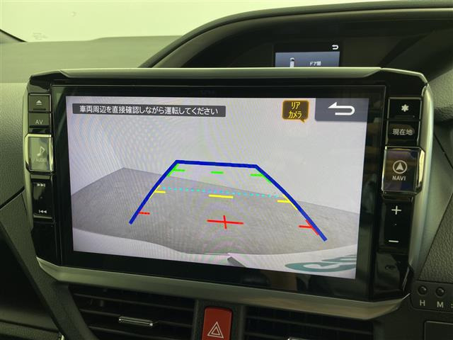 ヴォクシー2.0 ZS 煌II