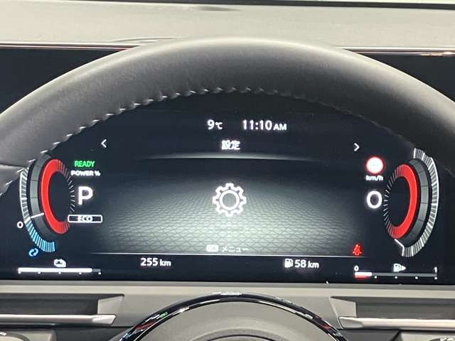 ノートオーラ1.2 G