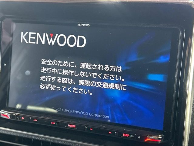 �y���ʃi�r�z�l�C�̑�^10�C���`�i�r�𑕔��B���݊��̂�����ʂ̓C���p�N�g��!�i�r���p���̃}�b�v�\���͌��₷���A�e���r��DVD�͗Տꊴ���A�b�v!�����̃h���C�u���O�b�Ɗy�����Ȃ�܂���