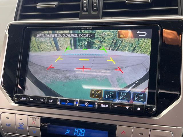 �y�o�b�N�J�����z���Ԏ��Ɍ�������A���^�C���f���Ŋm�F�ł��܂��B��^���Ǝ{�݂◧�̒��ԏ�ł̒��Ԏ���A��Ԃ̃o�b�N���ɑ劈��!�^�]�X�L���Ɋւ�炸�A����K�{�ƂȂ��������̂ЂƂł�!