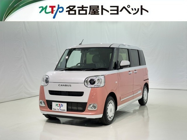 ムーヴキャンバス