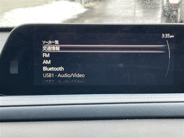 CX-302.0 20S プロアクティブ ツーリングセレクション