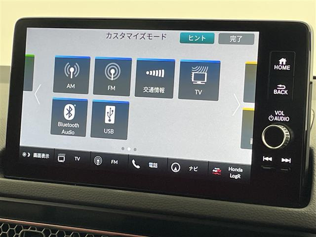 シビックタイプR2.0