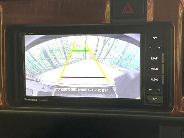 �y�o�b�N�J�����z���Ԏ��Ɍ�������A���^�C���f���Ŋm�F�ł��܂��B��^���Ǝ{�݂◧�̒��ԏ�ł̒��Ԏ���A��Ԃ̃o�b�N���ɑ劈��!�^�]�X�L���Ɋւ�炸�A����K�{�ƂȂ��������̂ЂƂł�!