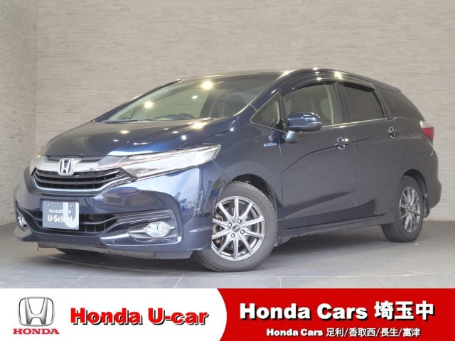 シャトル1.5 ハイブリッド X