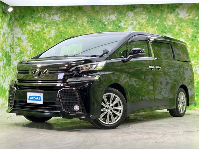 ヴェルファイア2.5 Z Aエディション ゴールデンアイズ