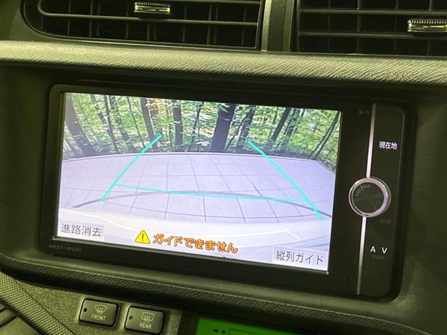 �y�o�b�N�J�����z���Ԏ��Ɍ�������A���^�C���f���Ŋm�F�ł��܂��B��^���Ǝ{�݂◧�̒��ԏ�ł̒��Ԏ���A��Ԃ̃o�b�N���ɑ劈��!�^�]�X�L���Ɋւ�炸�A����K�{�ƂȂ��������̂ЂƂł�!