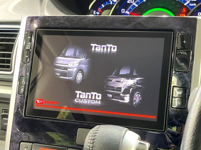 �y�����i�r�z�l�C�̏����i�r�𑕔��B�I�[�f�B�I�@�\���[�����Ă���ABluetooth�ڑ�����΂������̃X�}�z��MP3�v���C���[�̉��y���Đ��\!�����̉^�]������Ɋy�����Ȃ�܂�!!