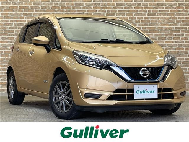 ノート1.2 X FOUR 4WD