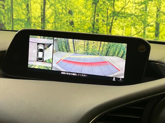 �y360&deg;�r���[���j�^�[�z��p�̃J�����ɂ��A�ォ�猩���낵���悤�Ȏ��_��360�x�N���}�̎��͂��m�F���邱�Ƃ��ł��܂������p�������m�F���₷���A�����ꏊ�ł̐؂�Ԃ��⒓�Ԃ��X���[�Y�ɍs���܂��B