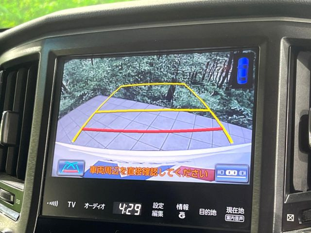 �y�o�b�N�J�����z���Ԏ��Ɍ�������A���^�C���f���Ŋm�F�ł��܂��B��^���Ǝ{�݂◧�̒��ԏ�ł̒��Ԏ���A��Ԃ̃o�b�N���ɑ劈��!�^�]�X�L���Ɋւ�炸�A����K�{�ƂȂ��������̂ЂƂł�!