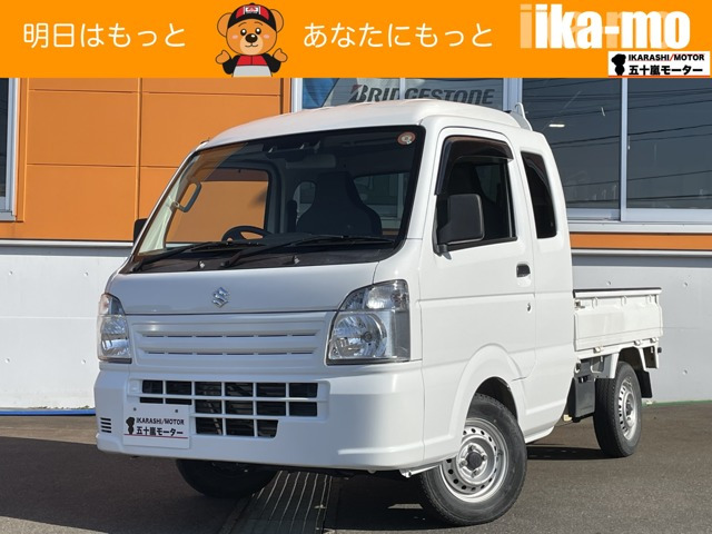 キャリイスーパーキャリイ L 4WD