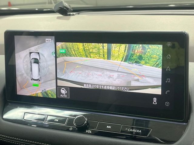 �y�A���E���h�r���[���j�^�[�z��p�̃J�����ɂ��A�ォ�猩���낵���悤�Ȏ��_��360�x�N���}�̎��͂��m�F���邱�Ƃ��ł��܂����c�񒓎Ԃ╝�񂹎��Ɋ��􂵂Ă���܂���