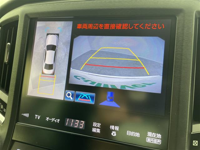 クラウンアスリートハイブリッド 2.5 S