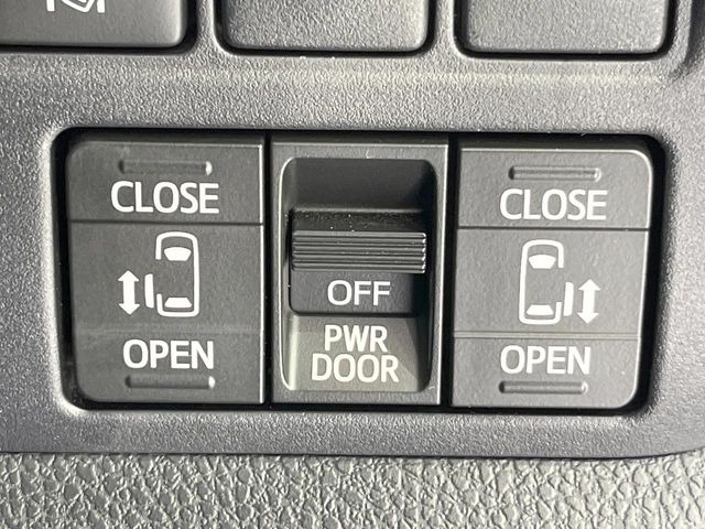 �y�����p���[�X���C�h�h�A�z�X�}�[�g�L�[��^�]�Ȃ̃X�C�b�`�Ō�ȗ����X���C�h�h�A�̊J���\���d��������͂����ăh�A���J����K�v�������A�����Ȃ��q�l�ł��ȒP�ɊJ���߂ł����K�ł���