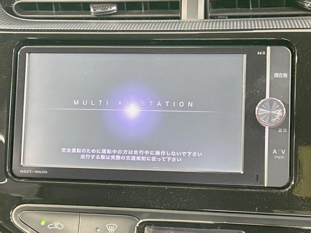 アクア1.5 S スタイルブラック