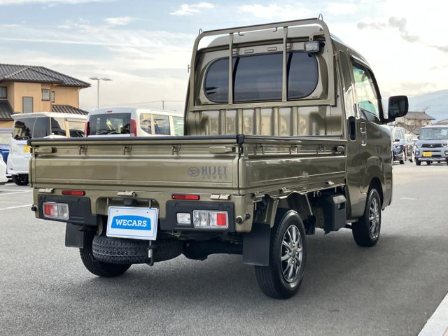 ハイゼットトラックジャンボ エクストラ 4WD