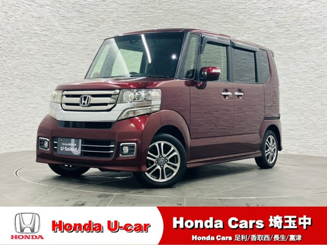 N-BOXカスタムG SSパッケージ