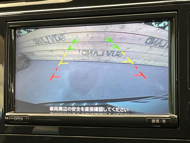 �y�o�b�N�J�����z���Ԏ��Ɍ�������A���^�C���f���Ŋm�F�ł��܂��B��^���Ǝ{�݂◧�̒��ԏ�ł̒��Ԏ���A��Ԃ̃o�b�N���ɑ劈��!�^�]�X�L���Ɋւ�炸�A����K�{�ƂȂ��������̂ЂƂł�!