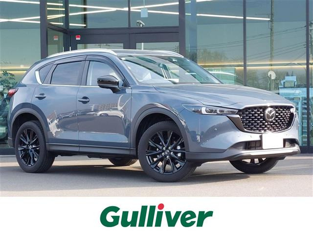 CX-52.0 20S ブラックトーンエディション