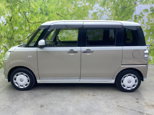 ムーヴキャンバスG メイクアップ SAII