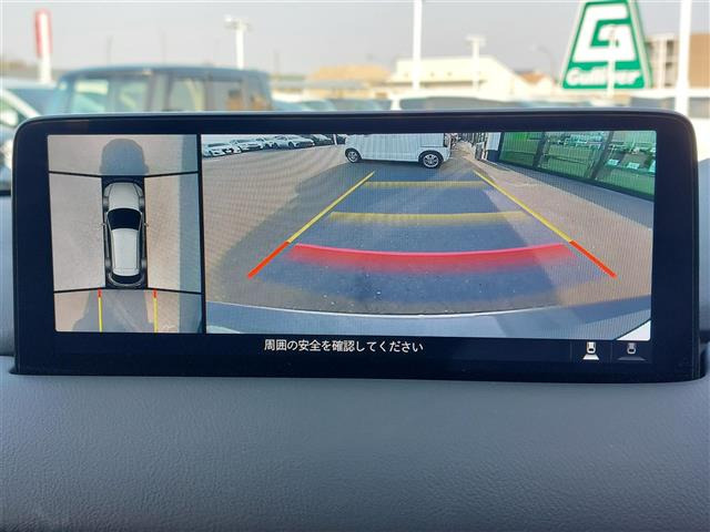 CX-52.0 20S ブラックトーンエディション