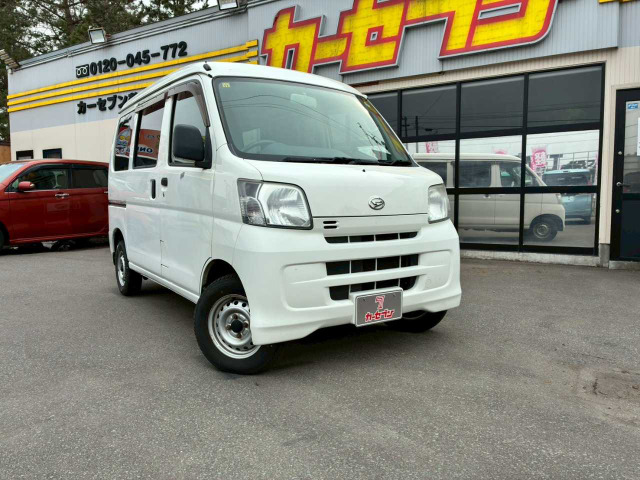 ハイゼットカーゴデラックス ハイルーフ