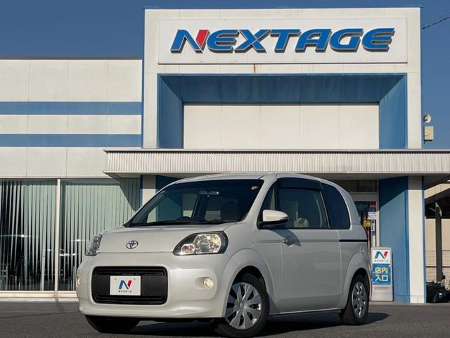 ���S���̃l�N�X�e�[�W���炨���񂹂��\��!�����̓X�܂ɓW�����Ă���N���}���C�ɂȂ�ꍇ���A�Ŋ��̓X�܂ł��������������Ƃ��\�ł�!���񎄂����ɗv�]������������������!���ʓr��p