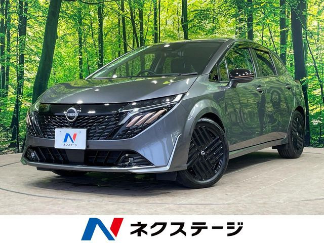 オーラ（日産）1.2 G 90周年記念車 中古車画像