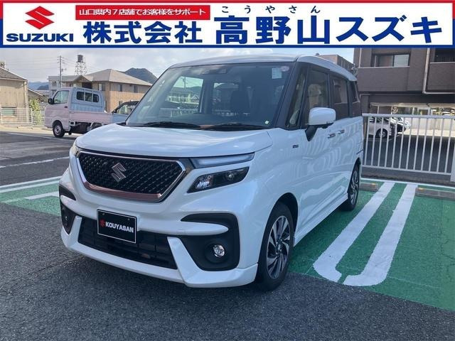 ソリオバンディット1.2 ハイブリッド(HYBRID) SV