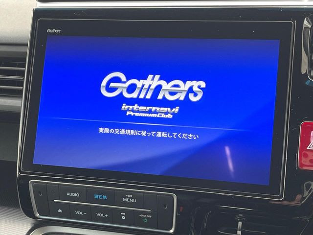 �y����10�C���`�i�r�z�l�C�̏����i�r�𑕔��B�I�[�f�B�I�@�\���[�����Ă���ABluetooth�ڑ�����΂������̃X�}�z��MP3�v���C���[�̉��y���Đ��\!�����̉^�]������Ɋy�����Ȃ�܂�!!