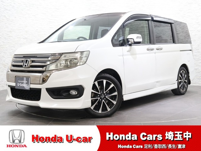 ステップワゴン2.0 スパーダ Z クールスピリット