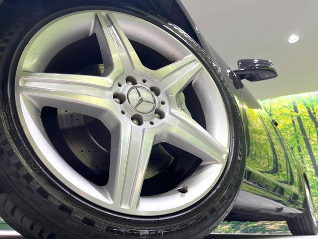 �y����19�C���`�A���~�z�C�[���z�O�ςɃ}�b�`���������A���~�z�C�[���𑕒����Ă���܂��B�e��ЊO�A���~�z�C�[����A�X�^�b�h���X�^�C�����戵�����Ă���܂��B���񂲑��k����������