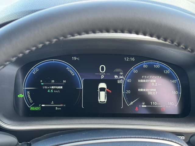 ���͂₢�E�����E���S�̎Ԍ��̑S���`�F�[���y�A�b�v���Ԍ��z�����X�ł����^�A�ǎw�薯�ԎԌ��H��𕹐݂��Ă��܂���