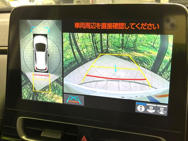 �y�p�m���~�b�N�r���[���j�^�[�z��p�̃J�����ɂ��A�ォ�猩���낵���悤�Ȏ��_��360�x�N���}�̎��͂��m�F���邱�Ƃ��ł��܂������p�������m�F���₷���A�����ꏊ�ł̐؂�Ԃ��⒓�Ԃ��X���[�Y�ɍs���܂��B