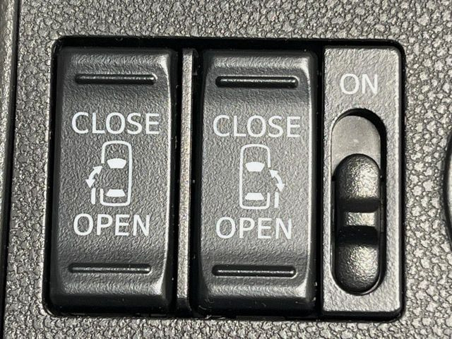 �y�����p���[�X���C�h�h�A�z�X�}�[�g�L�[��^�]�Ȃ̃X�C�b�`�Ō�ȗ����X���C�h�h�A�̊J���\���d��������͂����ăh�A���J����K�v�������A�����Ȃ��q�l�ł��ȒP�ɊJ���߂ł����K�ł���