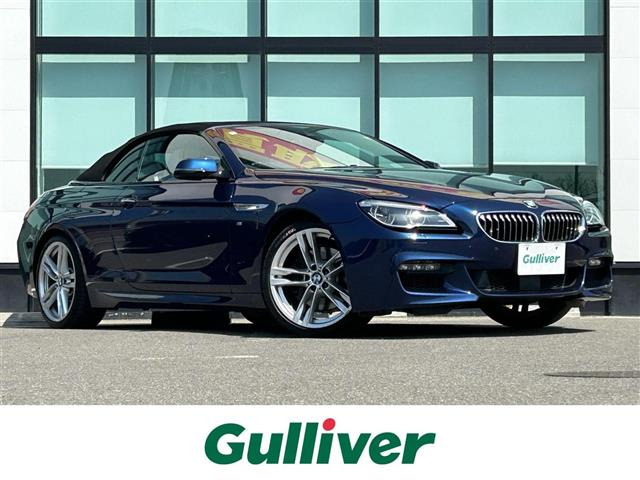 6シリーズカブリオレ640i Mスポーツ