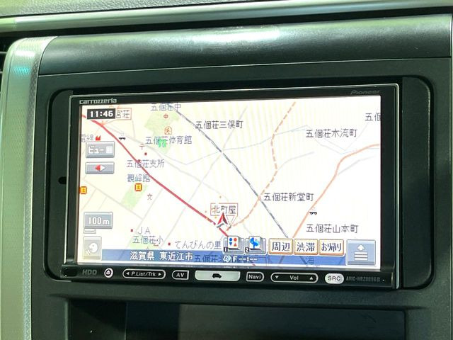 �y�i�r�Q�[�V�����z�g���₷���i�r�ŖړI�n�܂ł�������ē����Ă���܂��B�e��I�[�f�B�I�Đ��@�\���[�����Ă���A���Ԃ̉^�]������Ɋy�����Ȃ�܂�!!