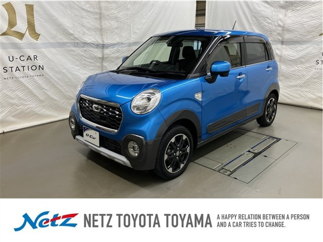 キャストアクティバ G SAII