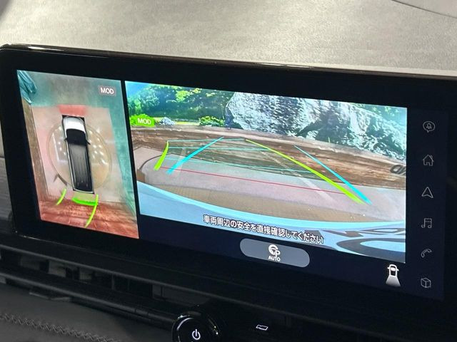 �y�A���E���h�r���[���j�^�[�z��p�̃J�����ɂ��A�ォ�猩���낵���悤�Ȏ��_��360�x�N���}�̎��͂��m�F���邱�Ƃ��ł��܂������p�������m�F���₷���A�����ꏊ�ł̐؂�Ԃ��⒓�Ԃ��X���[�Y�ɍs���܂��B