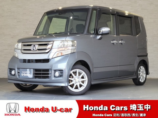 N-BOXカスタムG Lパッケージ