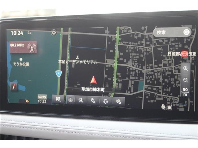 ���ЃI�[�g���[���͓����E�{�[�i�X�����s�v�B�Œ�84��܂ŉ\�ƂȂ��Ă���܂��B�R�������ł��\���܂���̂ł��C�y�ɂ����k�������B