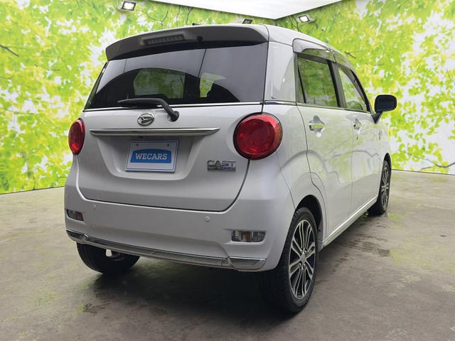 キャストスタイル G プライムコレクション SAIII