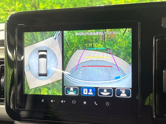 ワゴンRスマイルハイブリッド(HYBRID) X