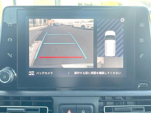 ���K�C�h���C���t���o�b�N�J����:�s���Ȓ��Ԃ�����ň��S!�K�C�h���C���t���Ȃ̂ŋ����ӏ��ł̒��Ԃ����N���N�ł�!