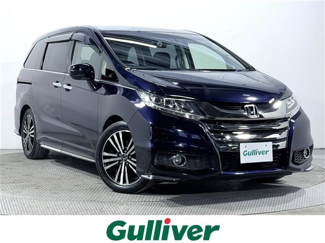 オデッセイ2.4 アブソルート EX