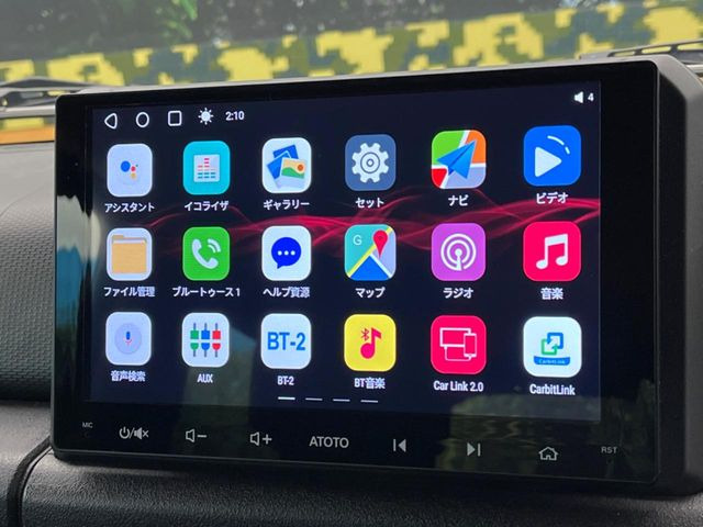 �y�f�B�X�v���C�I�[�f�B�I�z�������̃X�}�z��MP3�v���C���[�Ƃ̖����ڑ��ŉ��y�Đ����\!�R�[�h�Ōq���킸��킵���������A��y�ɂ��C�ɓ���̉��y���y���߂܂��B